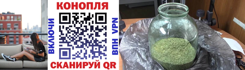 Какие есть наркотики Москва Гашиш Бошки Шишки Альфа ПВП МЕФ