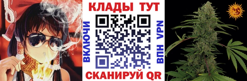 Alpha-PVP Москва