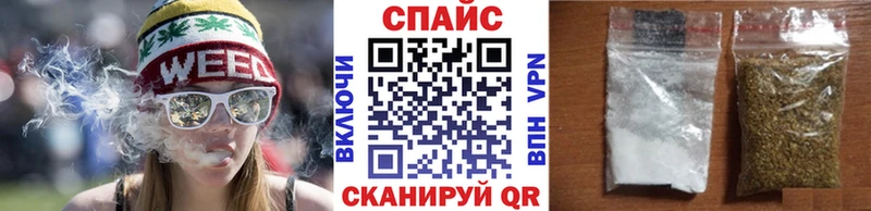БУТИРАТ жидкий экстази  хочу   Москва 