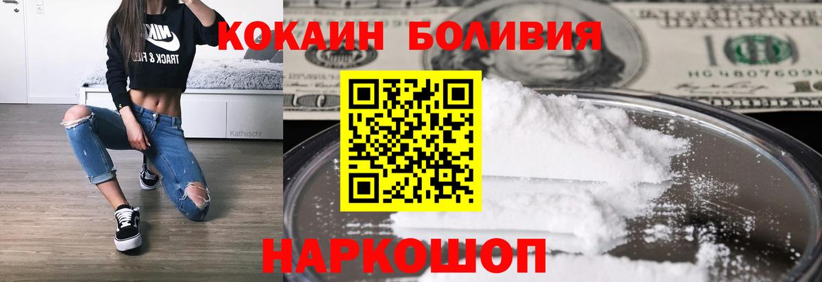 Марихуана Москва
