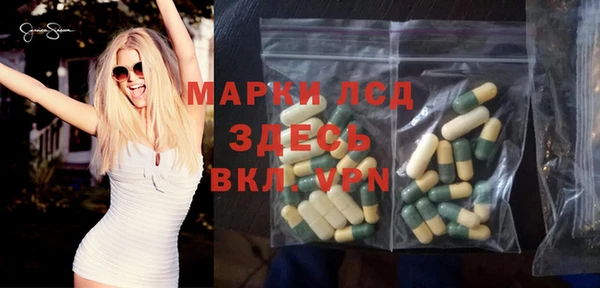 круглые Дмитровск