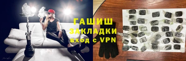 амфетамин Дмитриев