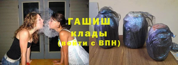 амфетамин Дмитриев