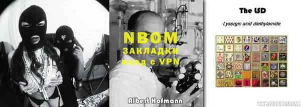 амфетамин Дмитриев