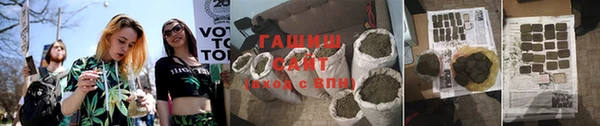 бутик Дмитров