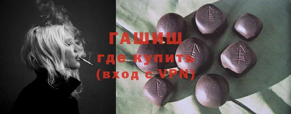 круглые Дмитровск