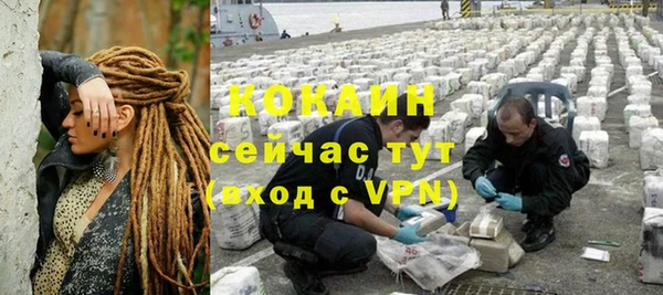 круглые Дмитровск