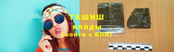 круглые Дмитровск