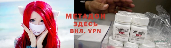 прущая мука Гусь-Хрустальный