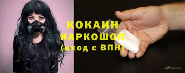 амфетамин Дмитриев