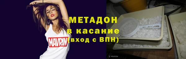 круглые Дмитровск