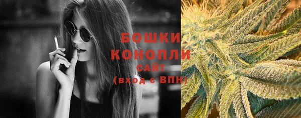 амфетамин Дмитриев