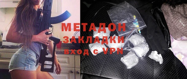 тгк Гусев
