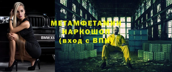 круглые Дмитровск