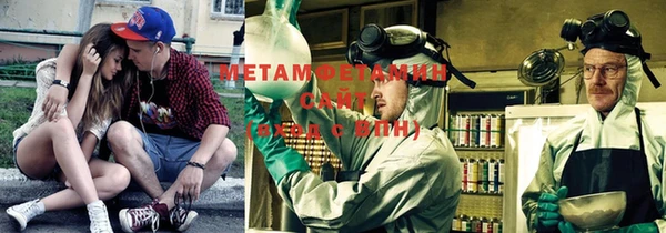 амфетамин Дмитриев
