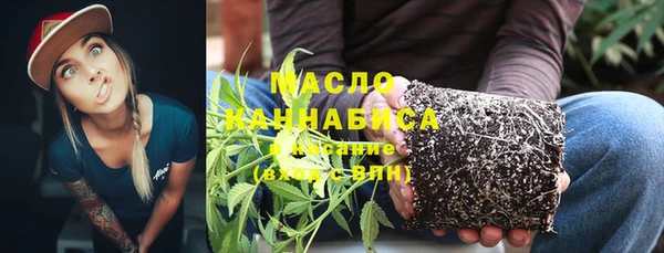 прущая мука Гусь-Хрустальный