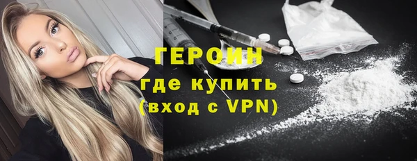 круглые Дмитровск