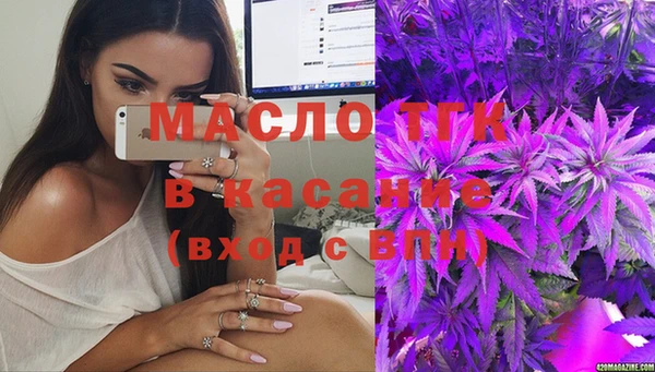 прущая мука Гусь-Хрустальный
