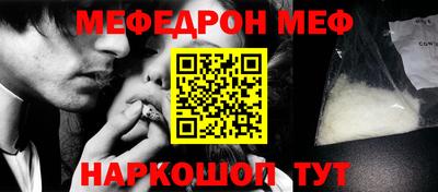 гашик Донской