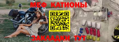 гашик Донской