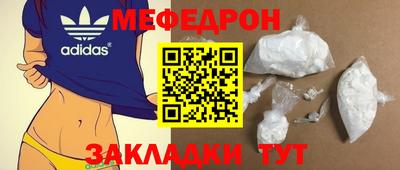гашик Донской