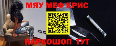 гашишное масло Дубна