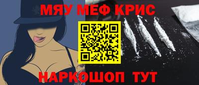 гашишное масло Дубна