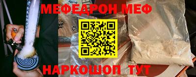 гашик Донской