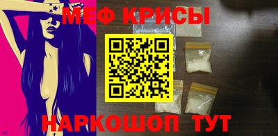 гашишное масло Дубна