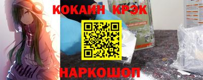 гашик Донской