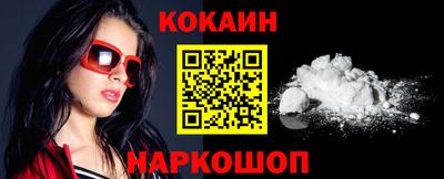 гашишное масло Дубна