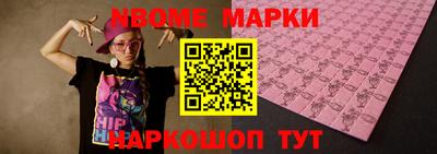 гашик Донской