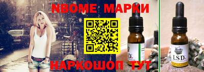 гашишное масло Дубна