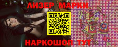 гашишное масло Дубна