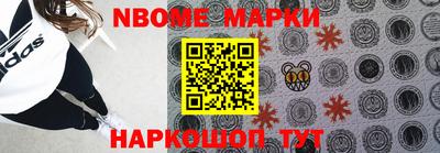 гашишное масло Дубна