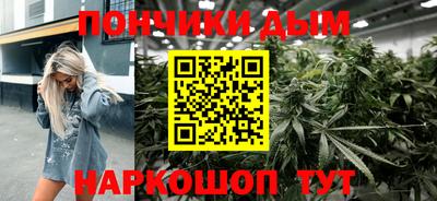 гашик Донской