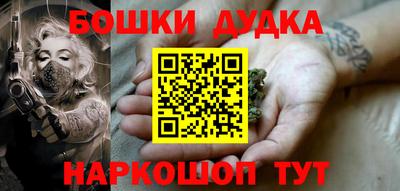 гашик Донской