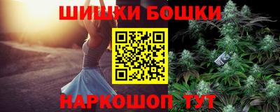 гашик Донской