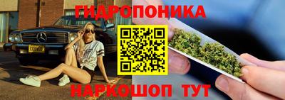 гашишное масло Дубна