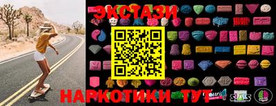 гашик Донской