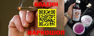 гашик Донской