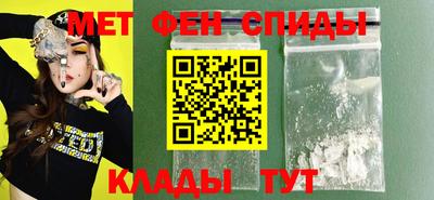 гашик Донской