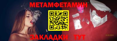 гашишное масло Дубна