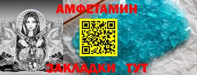 каннабис Донецк