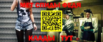 каннабис Донецк