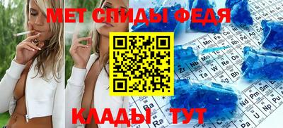 каннабис Донецк