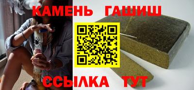 гашик Донской