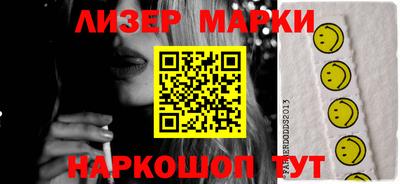 гашишное масло Дубна