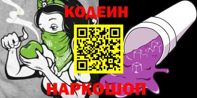 гашишное масло Дубна