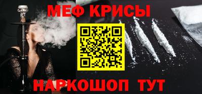 гашишное масло Дубна